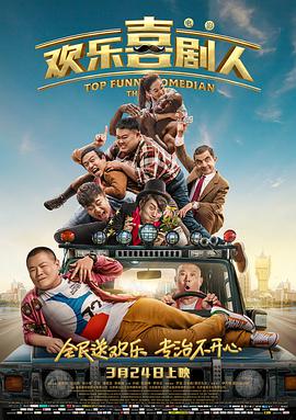 国产福利啪啪