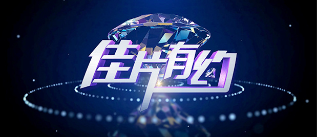 伊人影院久久